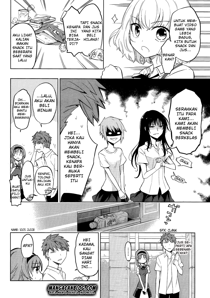 d-frag - Chapter: 41