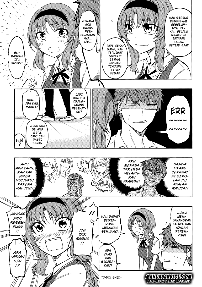 d-frag - Chapter: 41