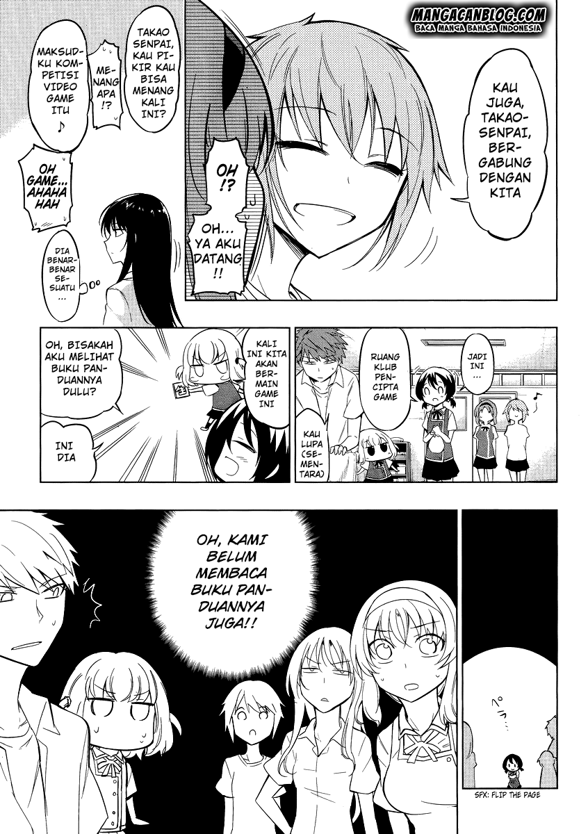 d-frag - Chapter: 41