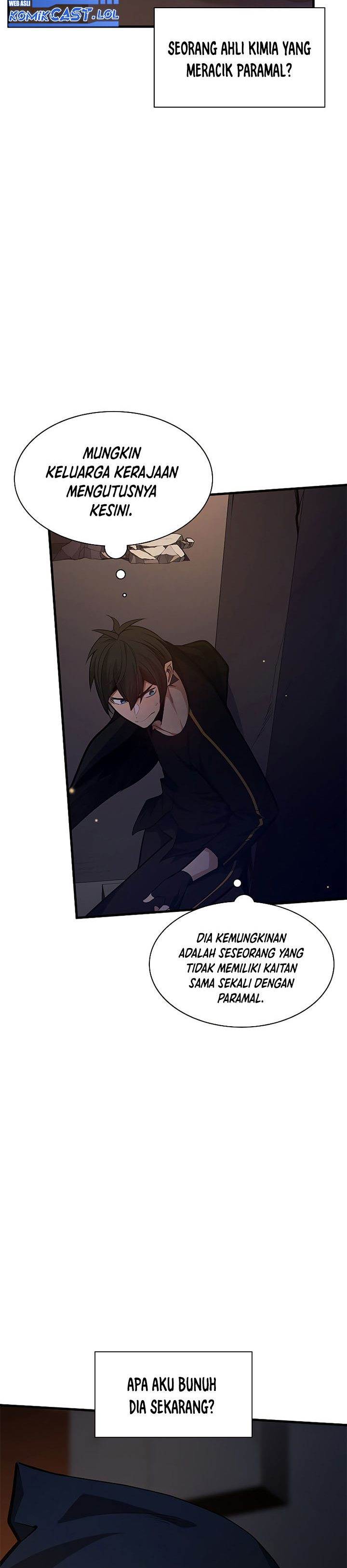 the-tutorial-is-too-hard - Chapter: 136