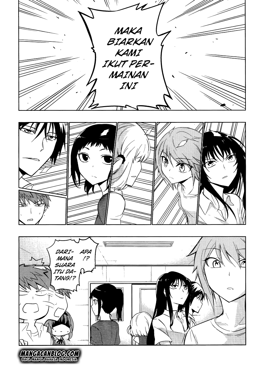 d-frag - Chapter: 41