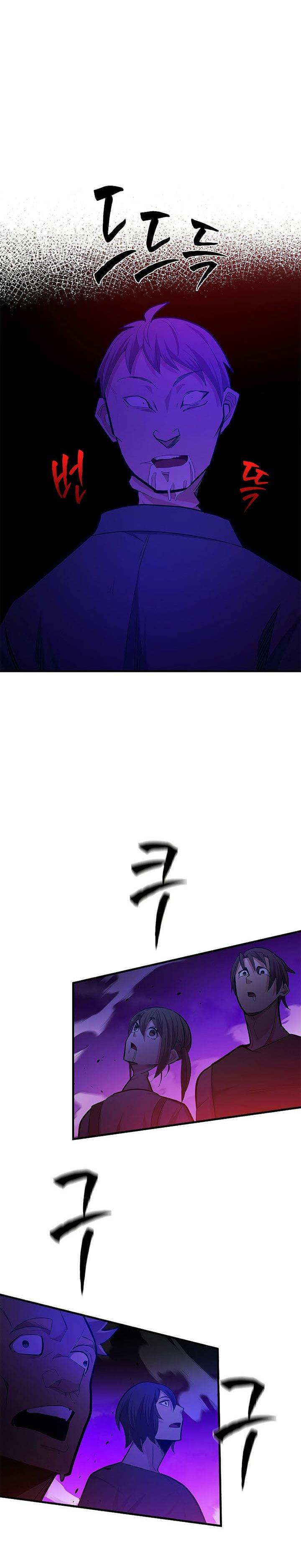 the-tutorial-is-too-hard - Chapter: 137
