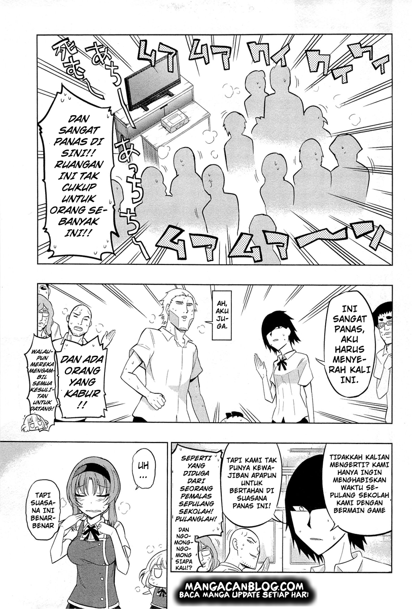 d-frag - Chapter: 42