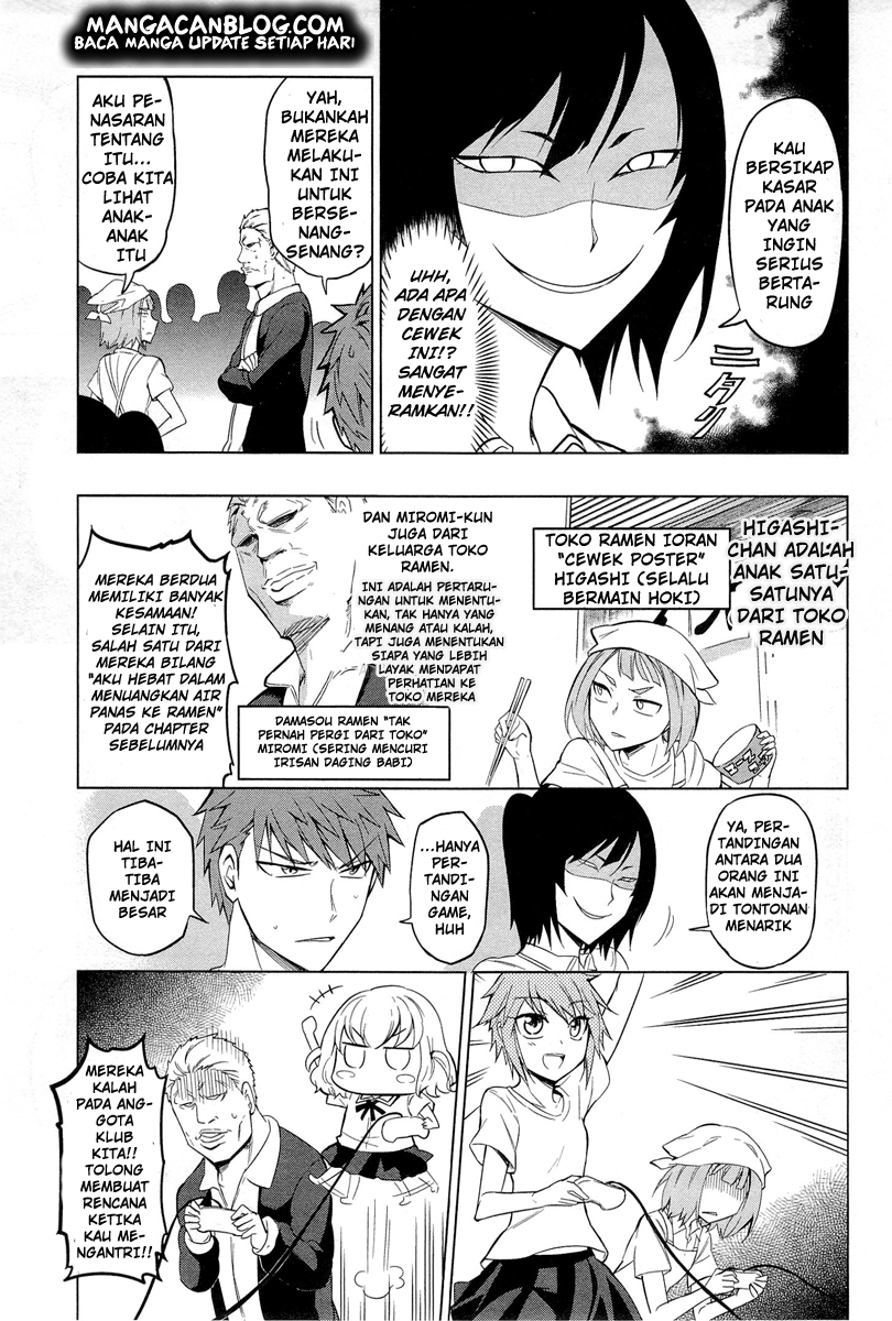 d-frag - Chapter: 42