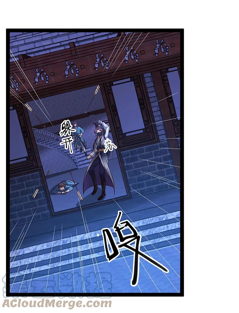 science-and-technology-fairy - Chapter: 50
