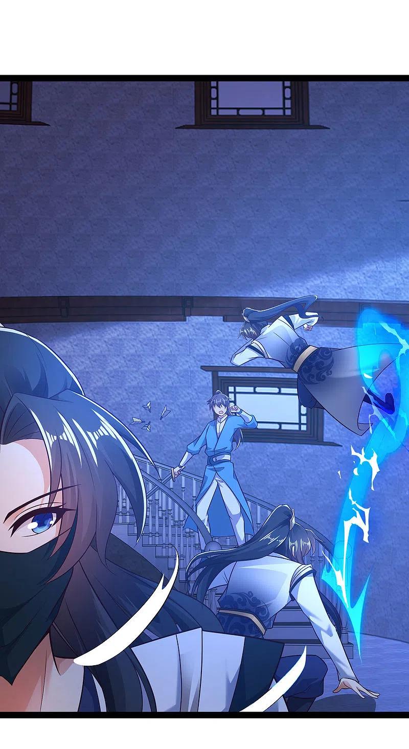 science-and-technology-fairy - Chapter: 50
