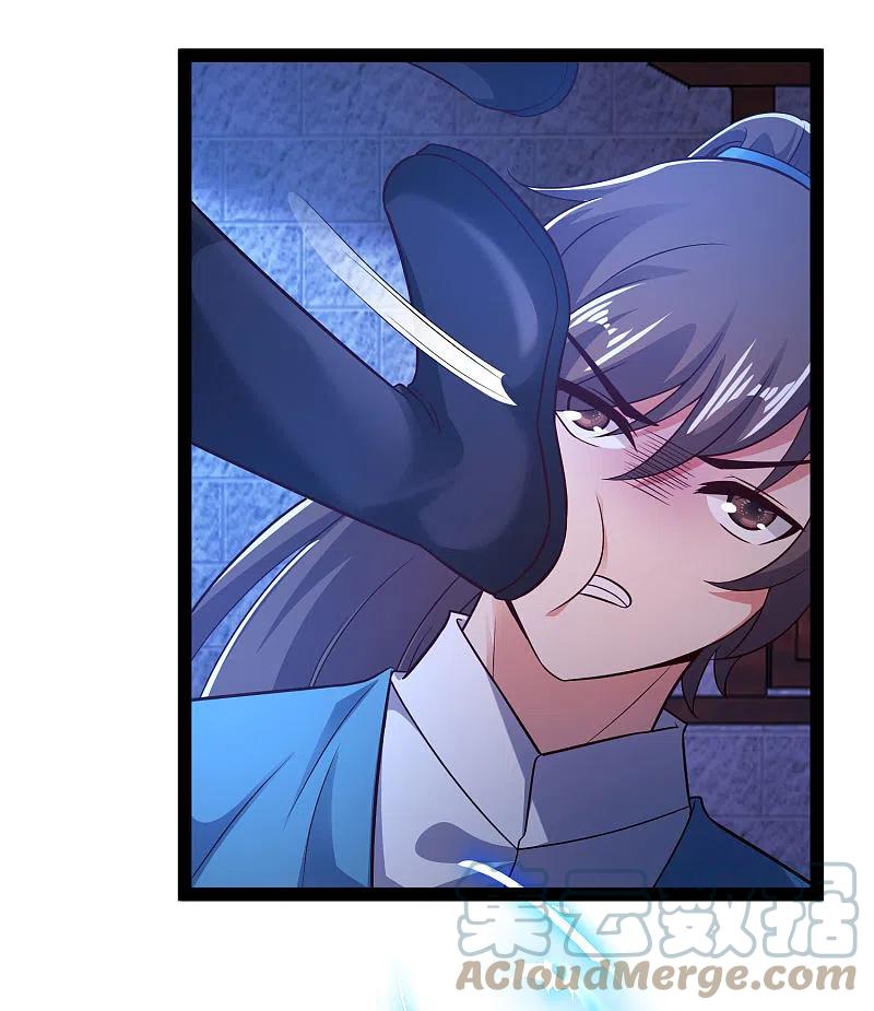 science-and-technology-fairy - Chapter: 50