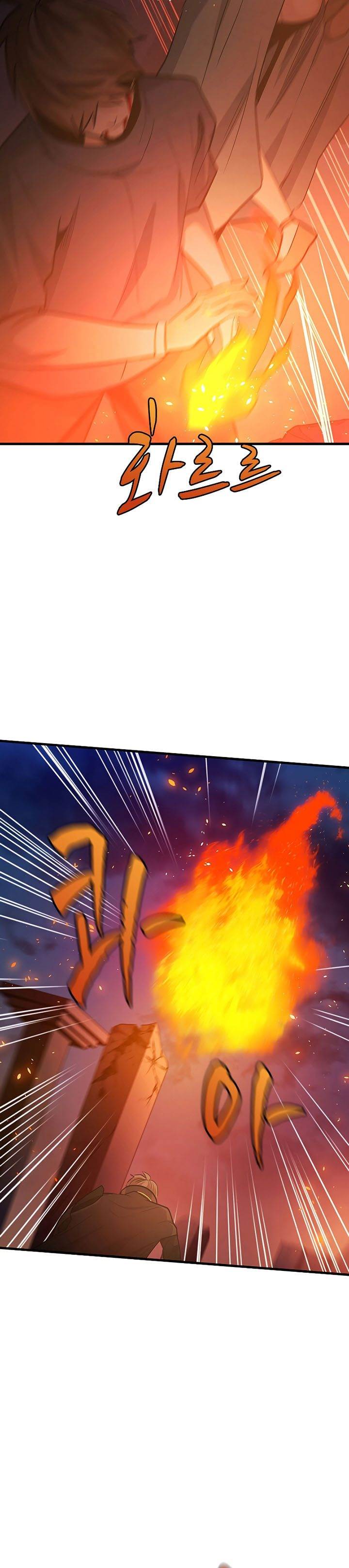 the-tutorial-is-too-hard - Chapter: 138