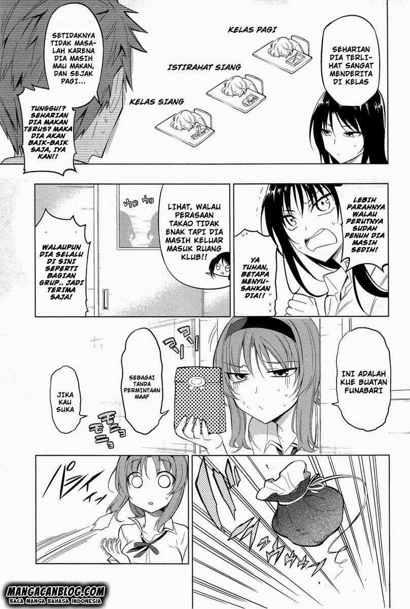 d-frag - Chapter: 43