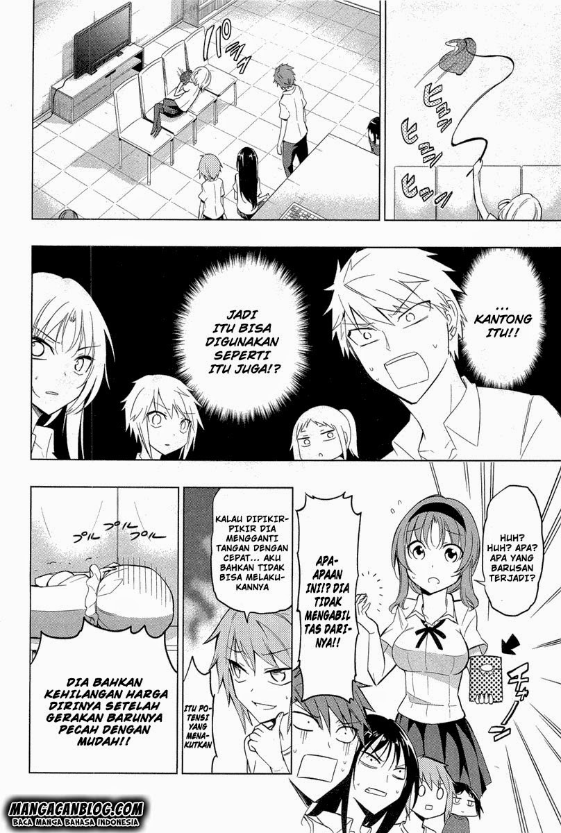 d-frag - Chapter: 43