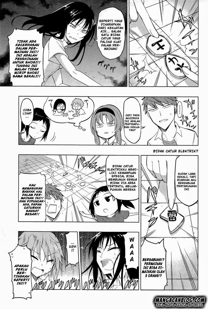 d-frag - Chapter: 43