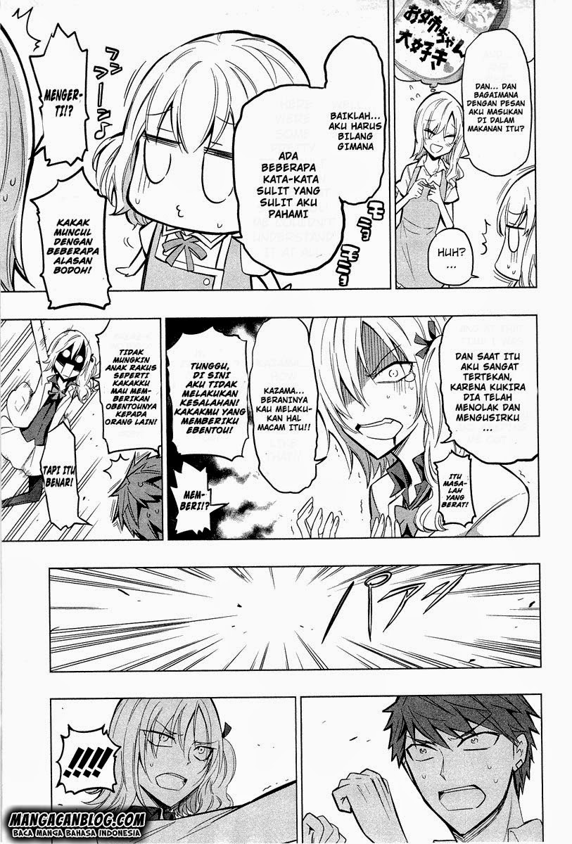 d-frag - Chapter: 44