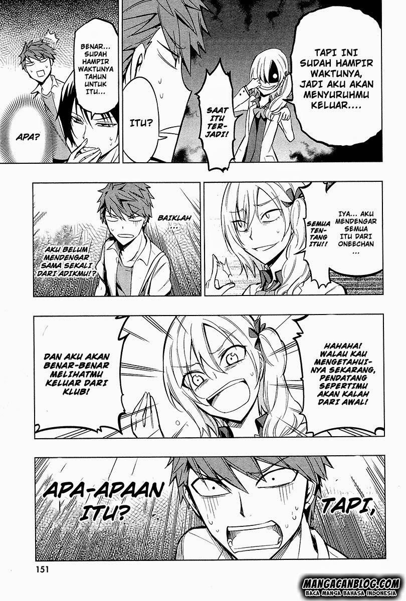 d-frag - Chapter: 44