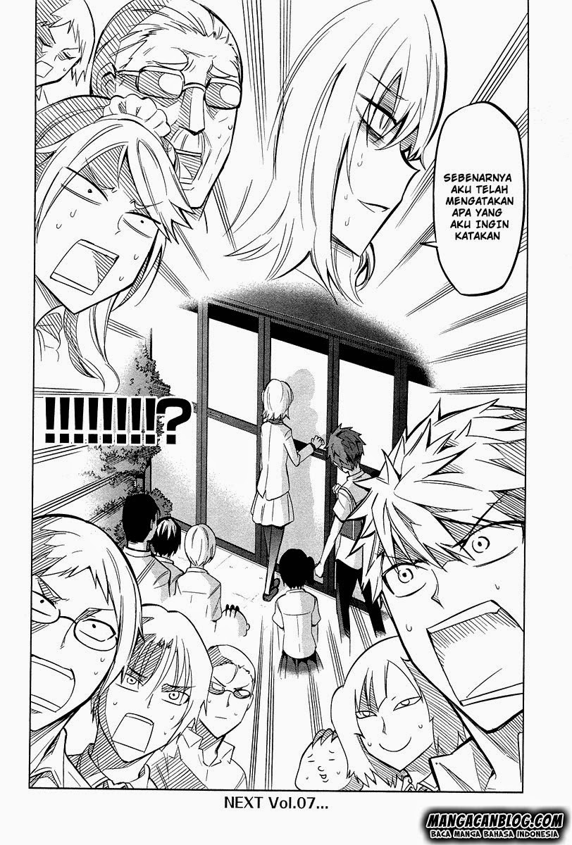 d-frag - Chapter: 44