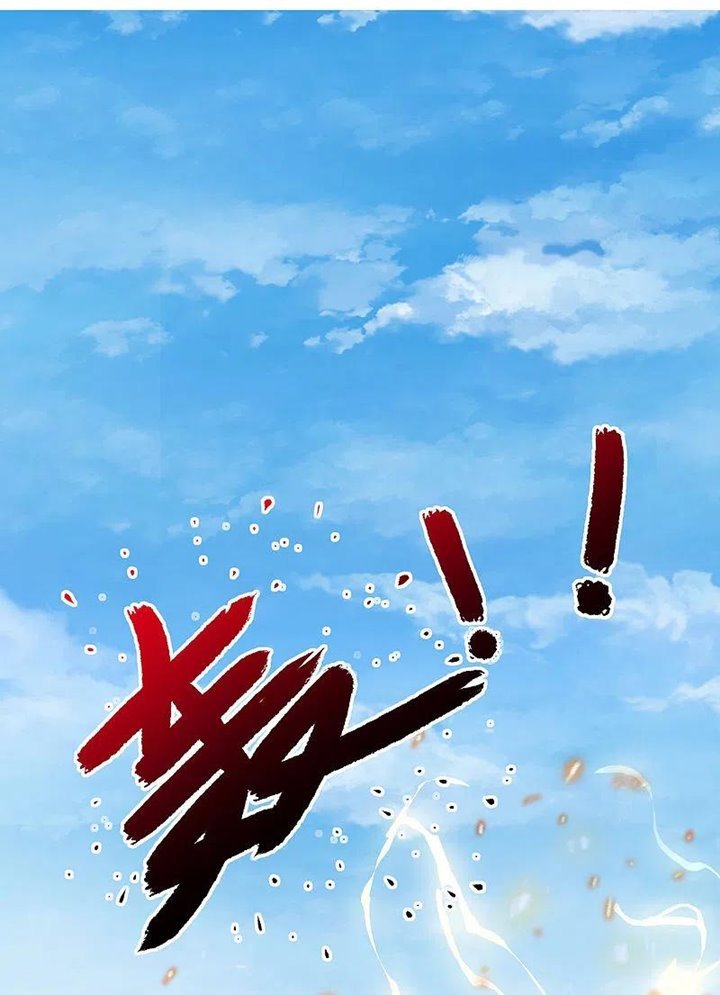 science-and-technology-fairy - Chapter: 52