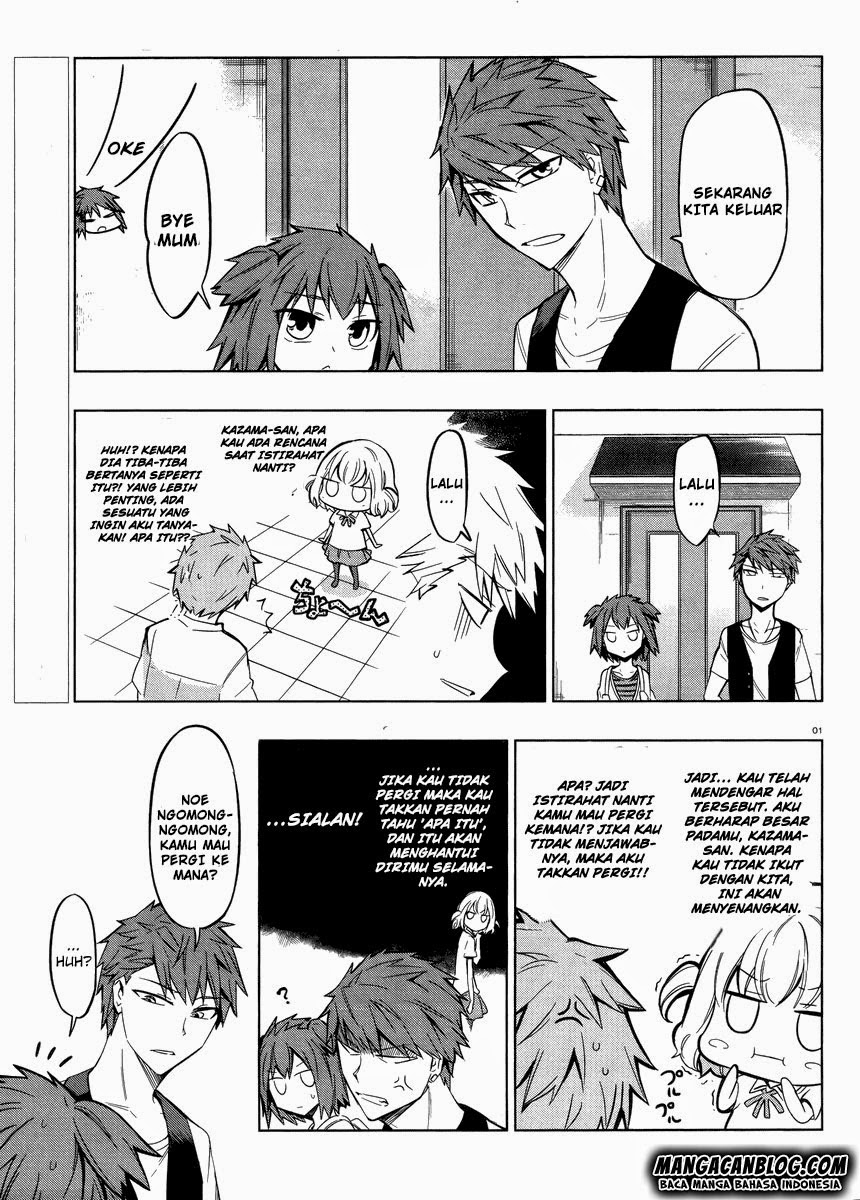 d-frag - Chapter: 45