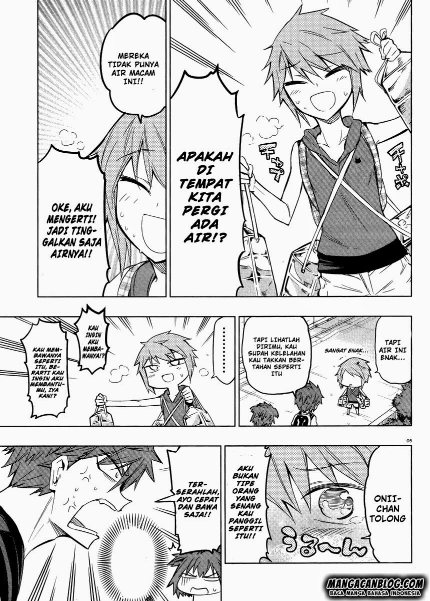 d-frag - Chapter: 45