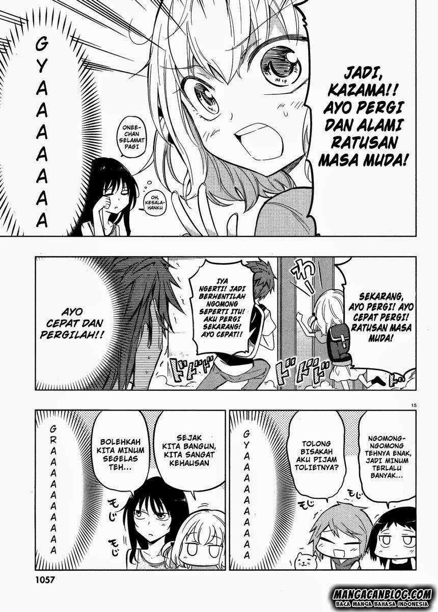 d-frag - Chapter: 45