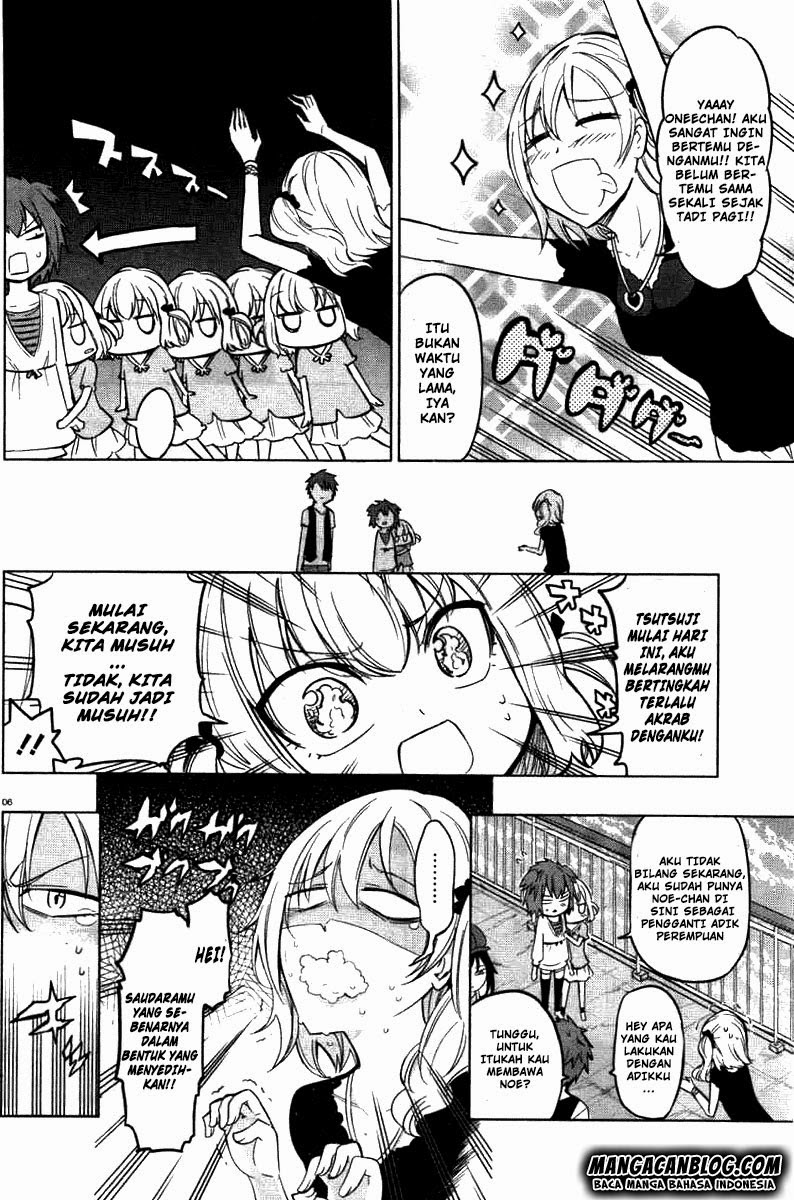 d-frag - Chapter: 46