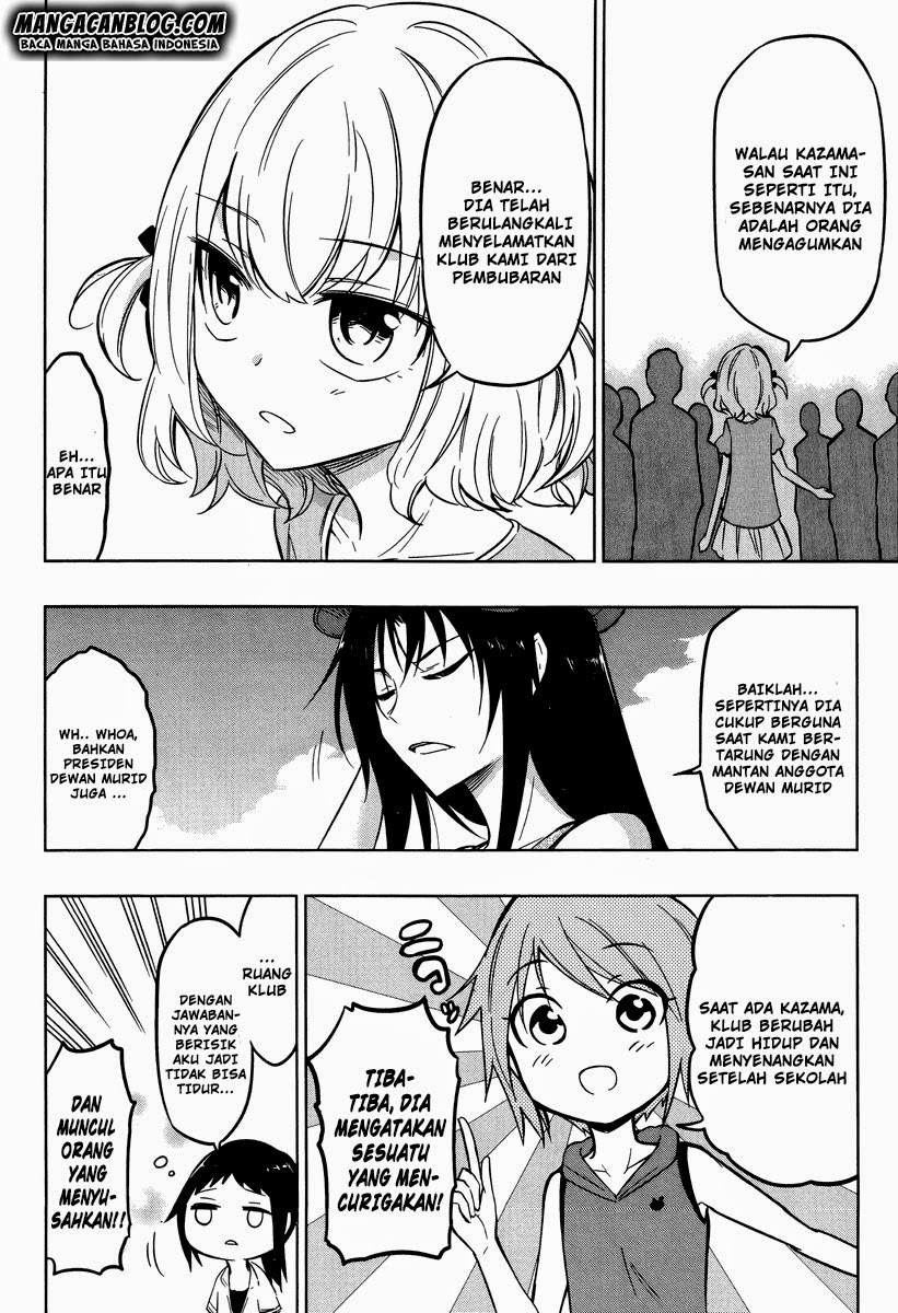 d-frag - Chapter: 47