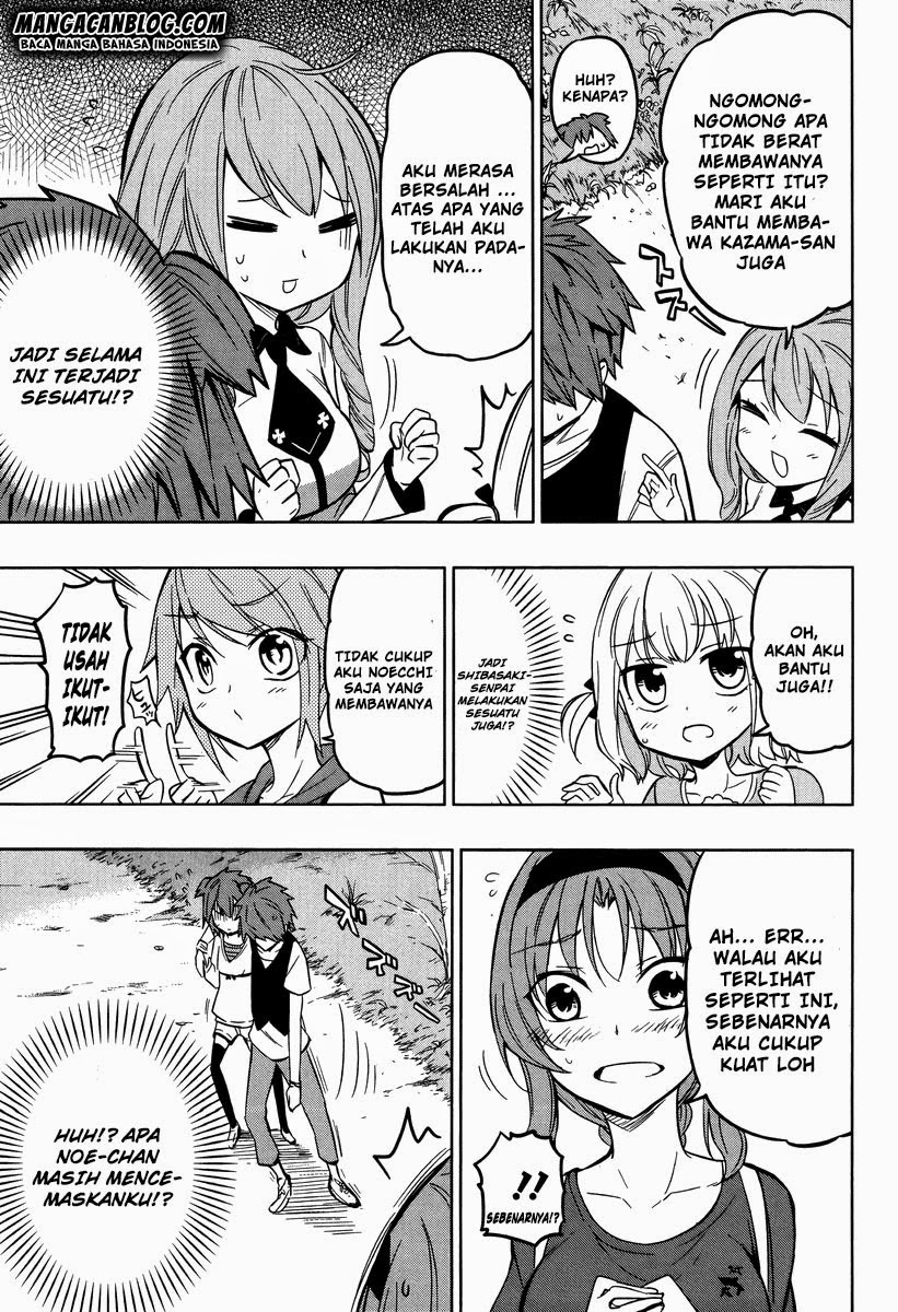 d-frag - Chapter: 47