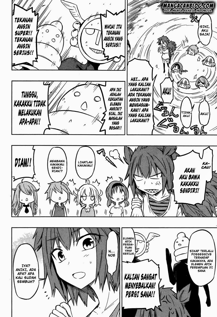 d-frag - Chapter: 47