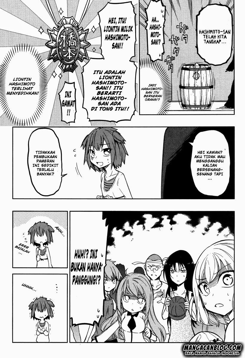 d-frag - Chapter: 47