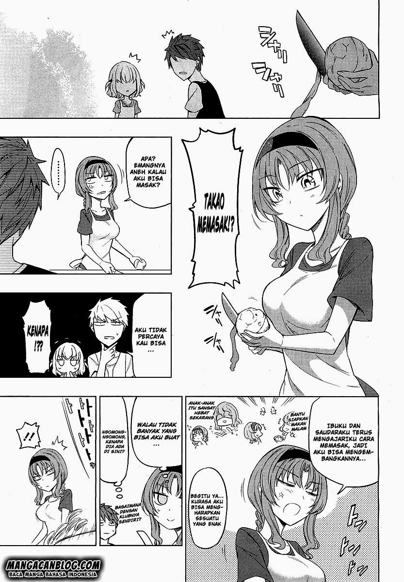 d-frag - Chapter: 49