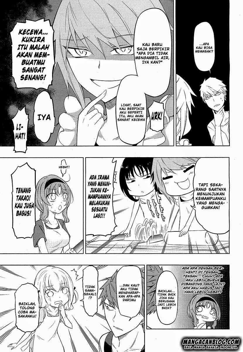 d-frag - Chapter: 49