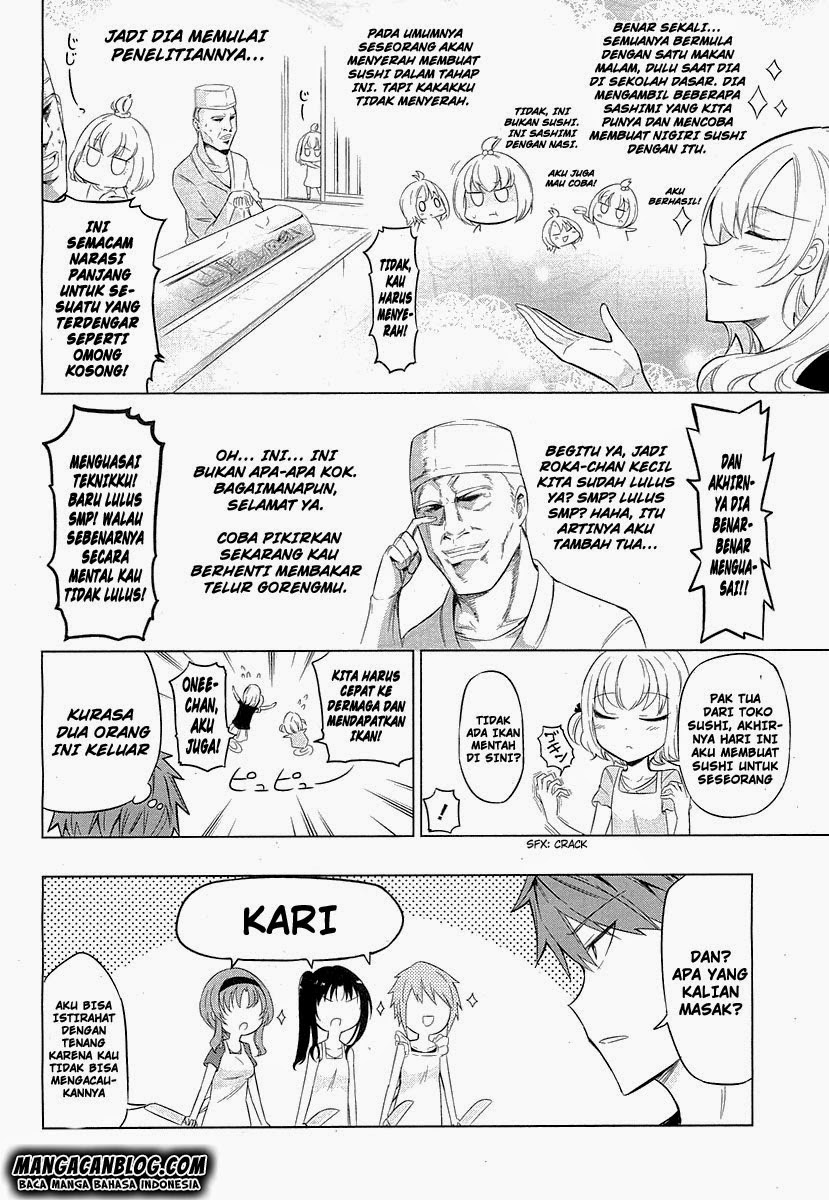 d-frag - Chapter: 49