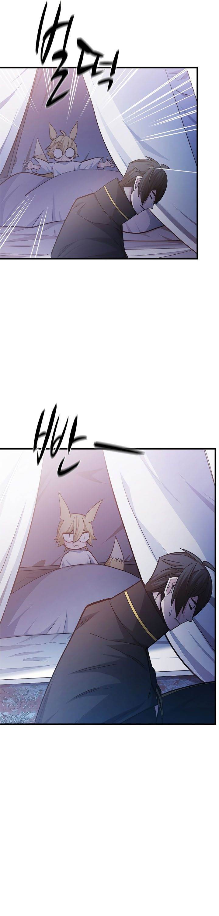 the-tutorial-is-too-hard - Chapter: 143