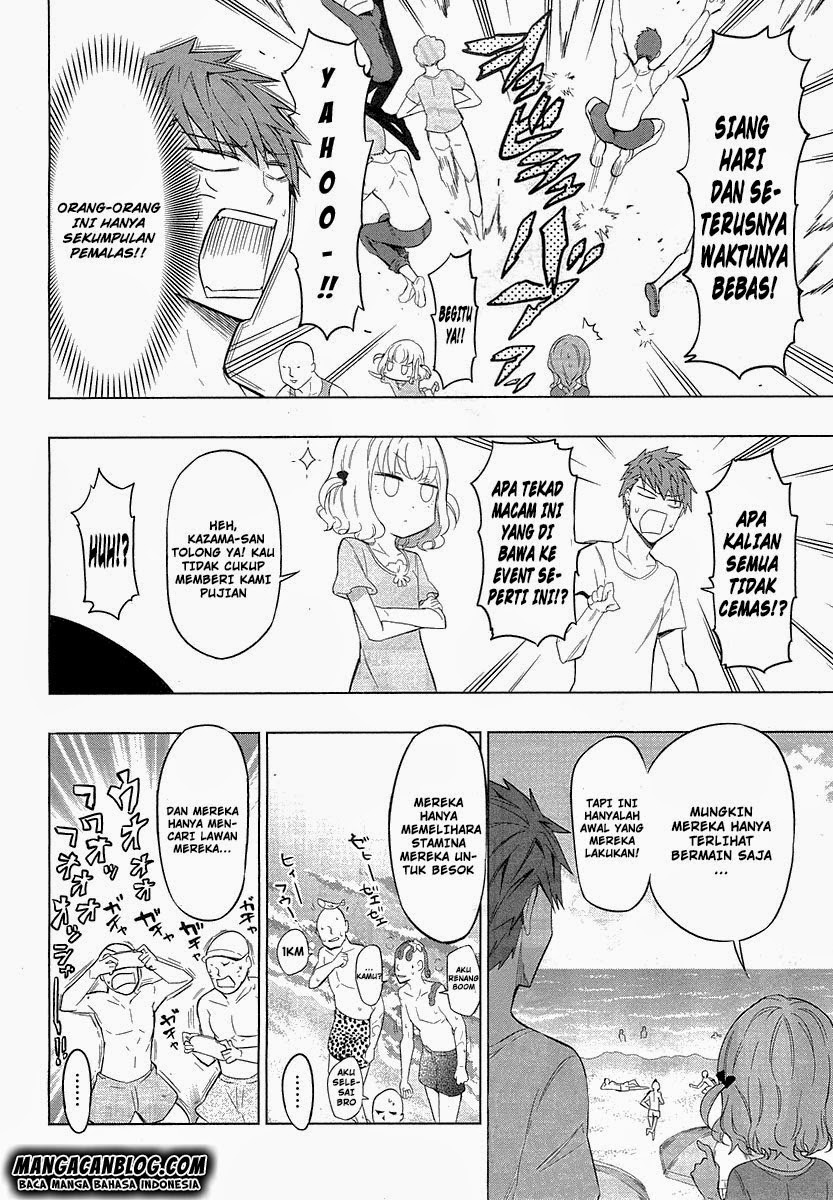 d-frag - Chapter: 50