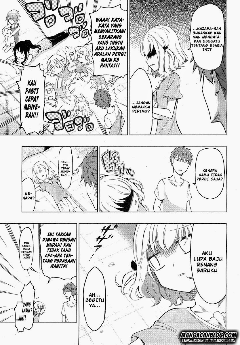 d-frag - Chapter: 50