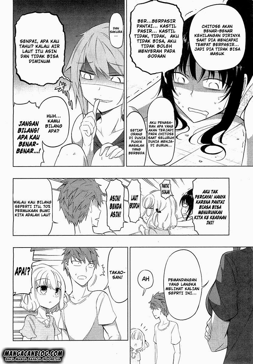 d-frag - Chapter: 50