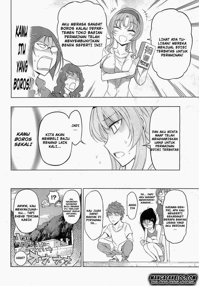 d-frag - Chapter: 50