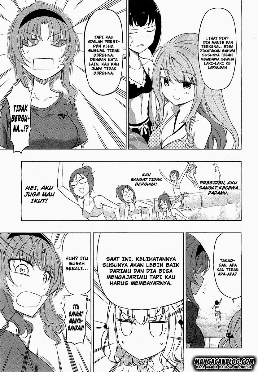 d-frag - Chapter: 50