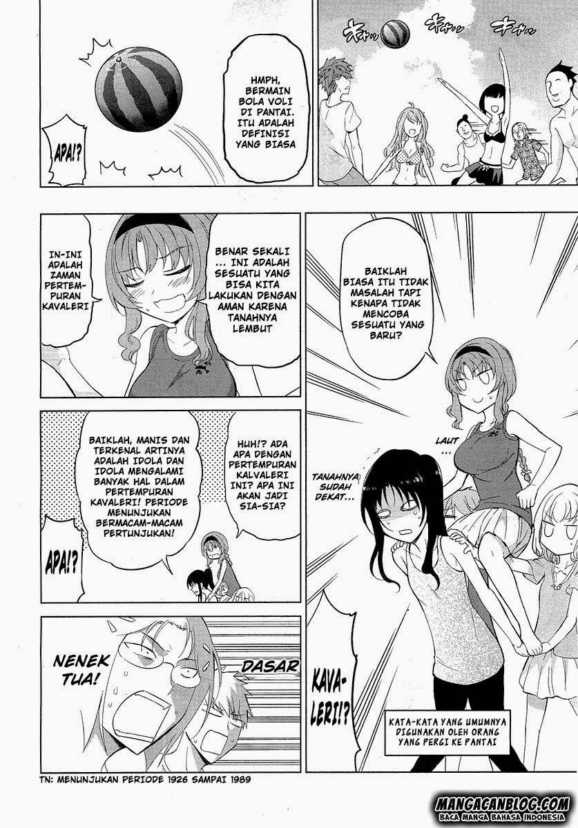 d-frag - Chapter: 50