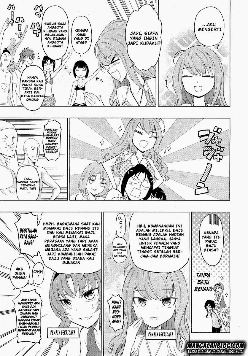 d-frag - Chapter: 50