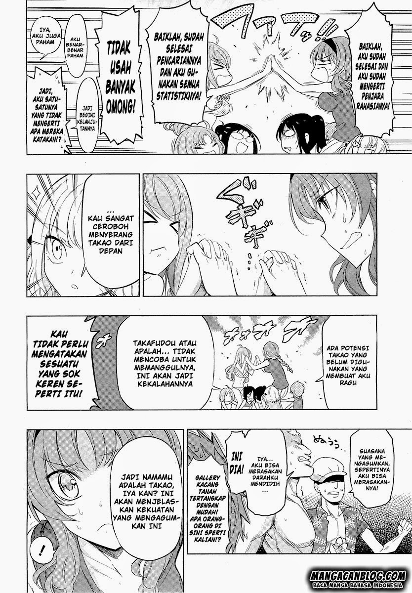 d-frag - Chapter: 50