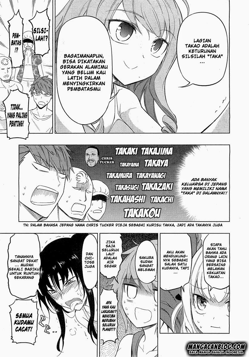 d-frag - Chapter: 50