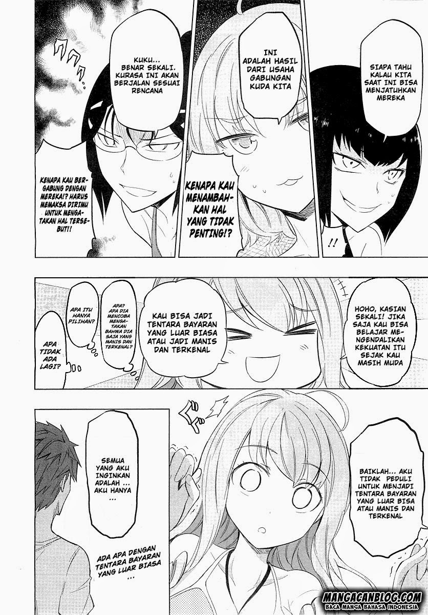 d-frag - Chapter: 50