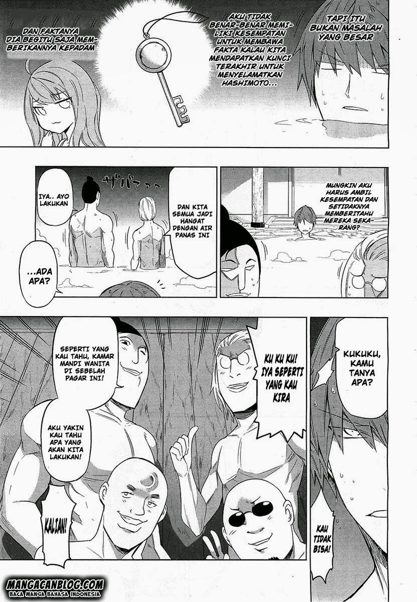 d-frag - Chapter: 51