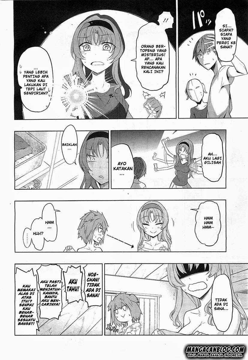 d-frag - Chapter: 51