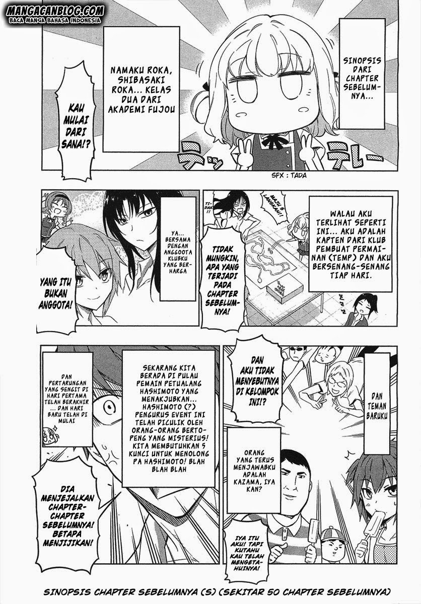 d-frag - Chapter: 52