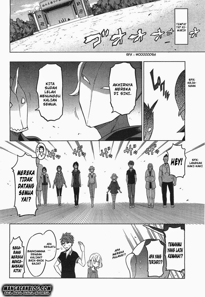 d-frag - Chapter: 52