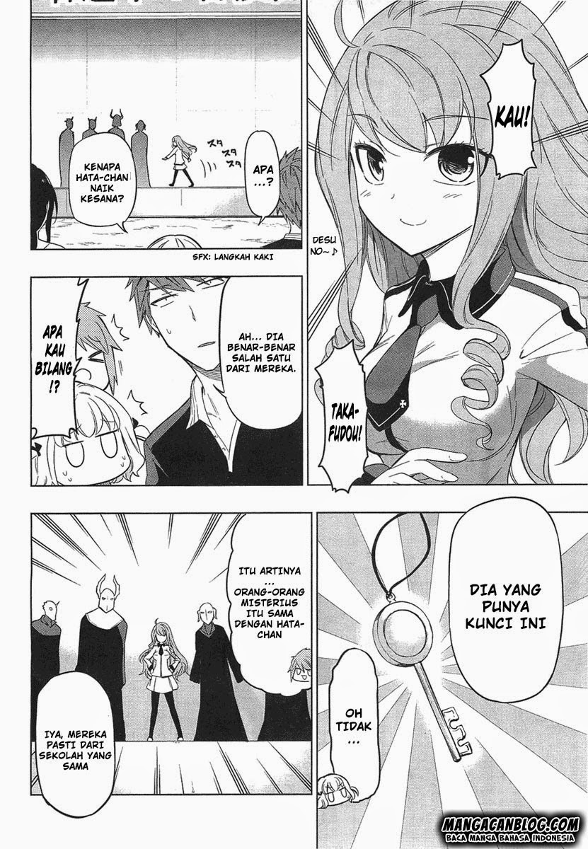 d-frag - Chapter: 52