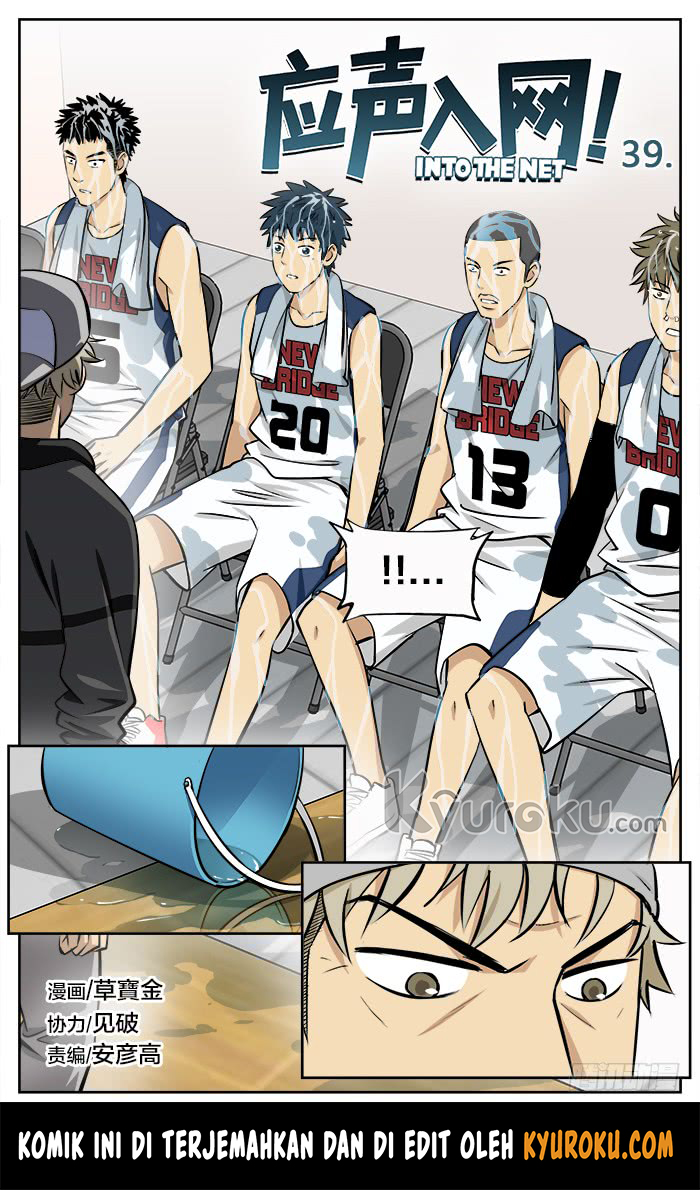 into-the-net - Chapter: 39