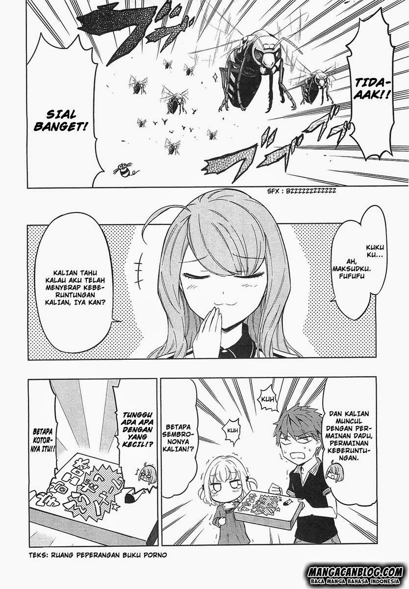 d-frag - Chapter: 53