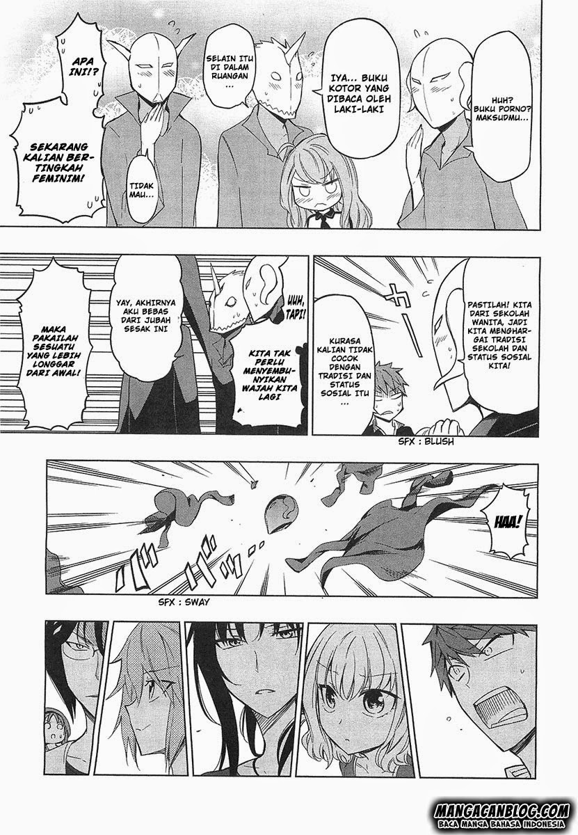 d-frag - Chapter: 53