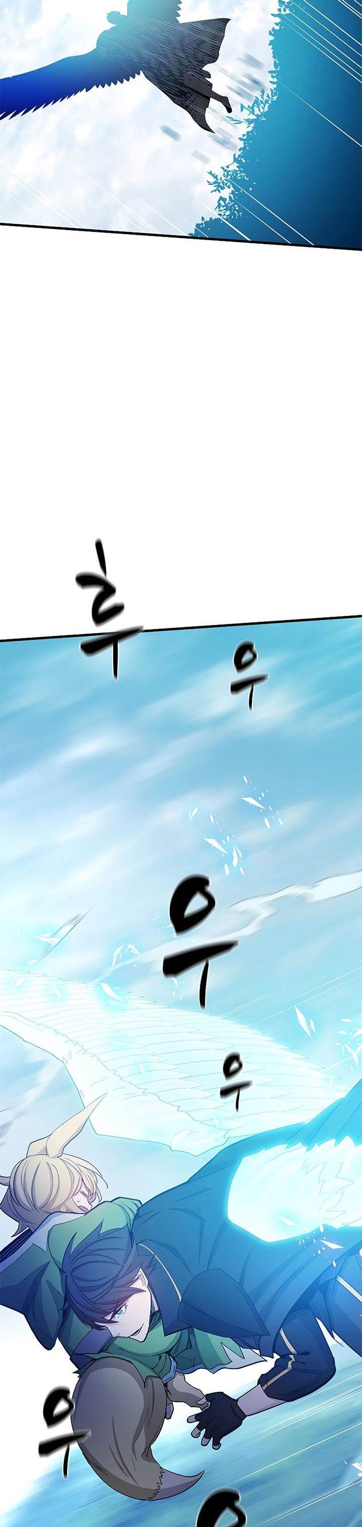the-tutorial-is-too-hard - Chapter: 146